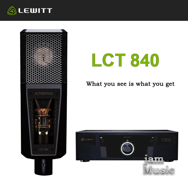 르윗 Lewitt LCT-840 LCT840