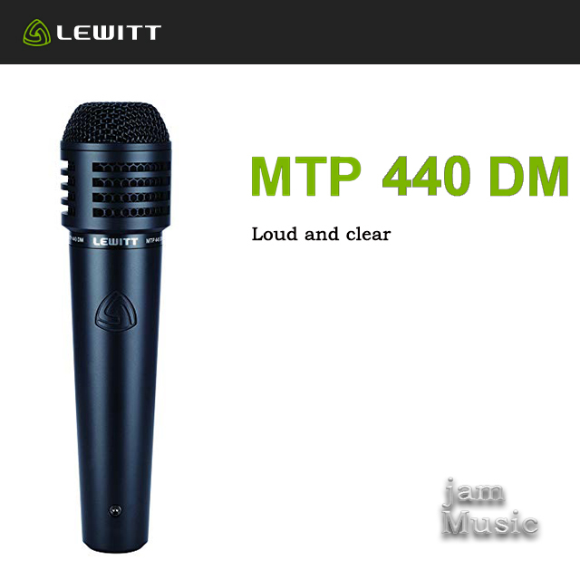 르윗 Lewitt MTP-440DM MTP440DM