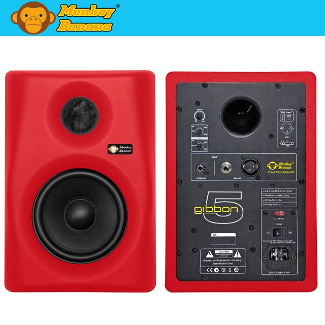 몽키바나나 스피커 Monkey Banana Gibbon5 Speaker Red (1조 2통)