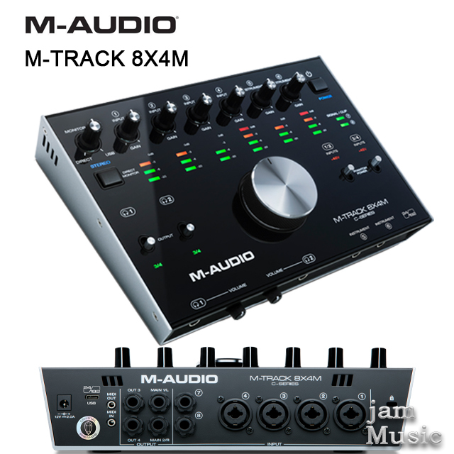 M-Audio M-Track 8X4M USB-C 앰오디오 8X4M 오디오인터페이스