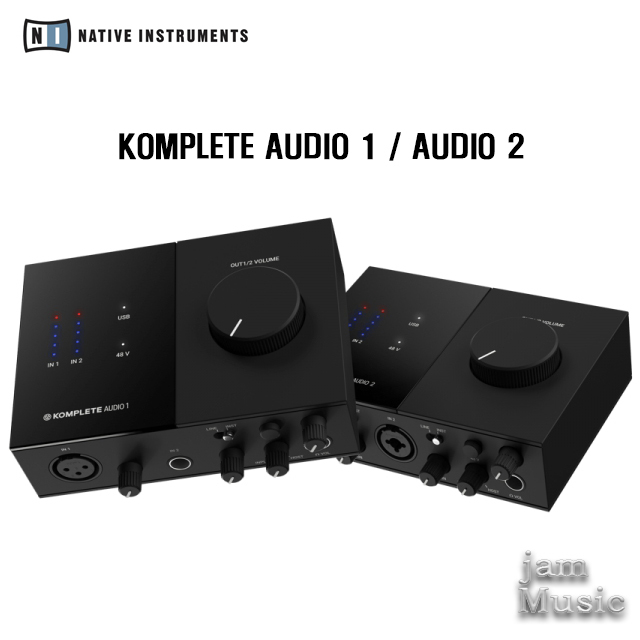 NATIVE INSTRUMENTS  KOMPLETE Audio 1 / Audio 2 오디오인터페이스