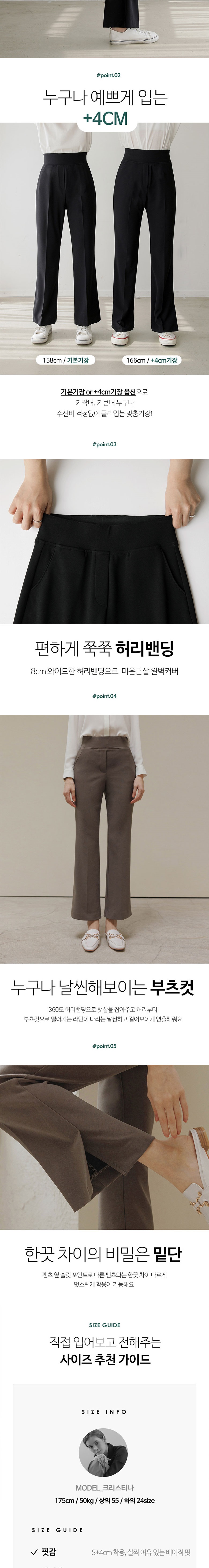 Lunar New Year Straight Leg Trouser 300044975dbl main image 1