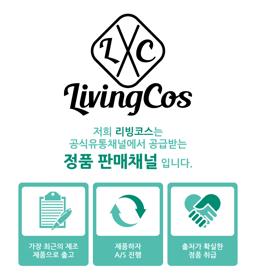 New Anti Aging Décolleté Dermal Lift Refreshing Cr