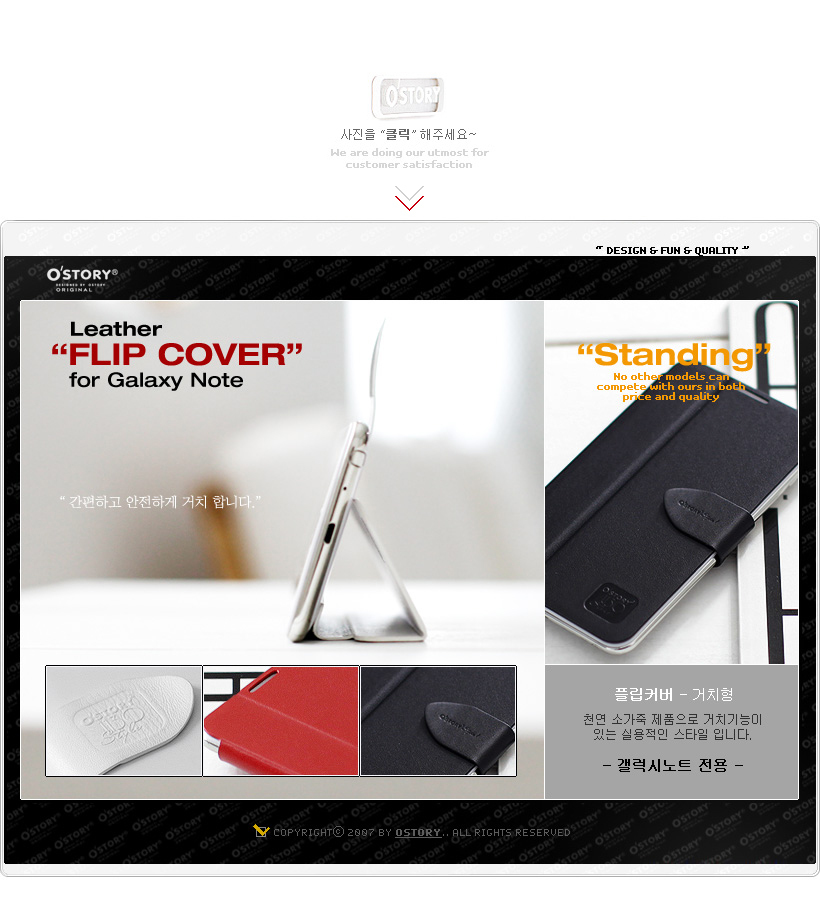 �����丮 ��ǰ �� �̹��� 1��°