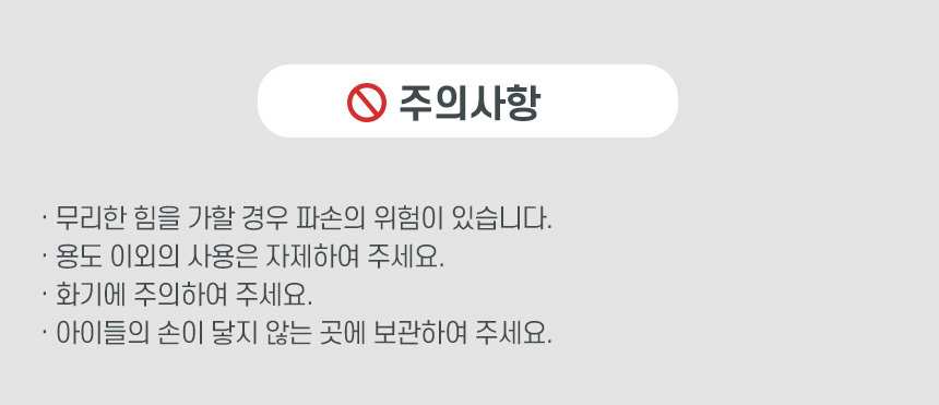 상품 상세 이미지입니다.