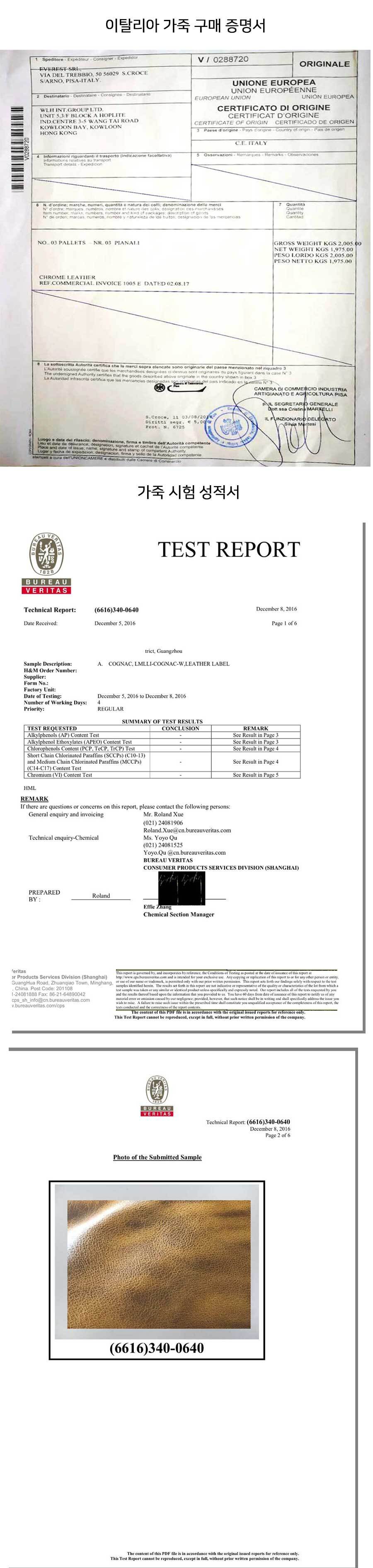 F12-%EC%83%81%EC%84%B8%ED%8E%98%EC%9D%B4%EC%A7%802.jpg