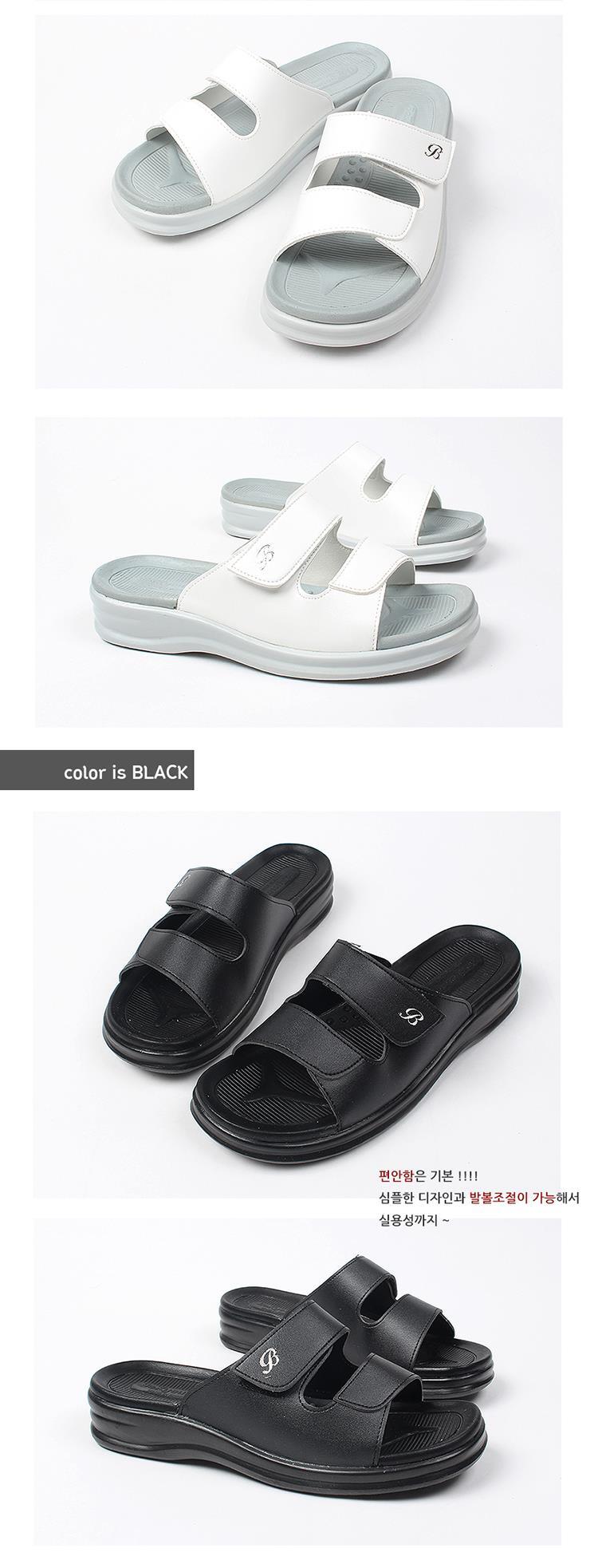 국산 쿠션 간호화간호샌들간호사신발사무실 여성간호사화유니폼화