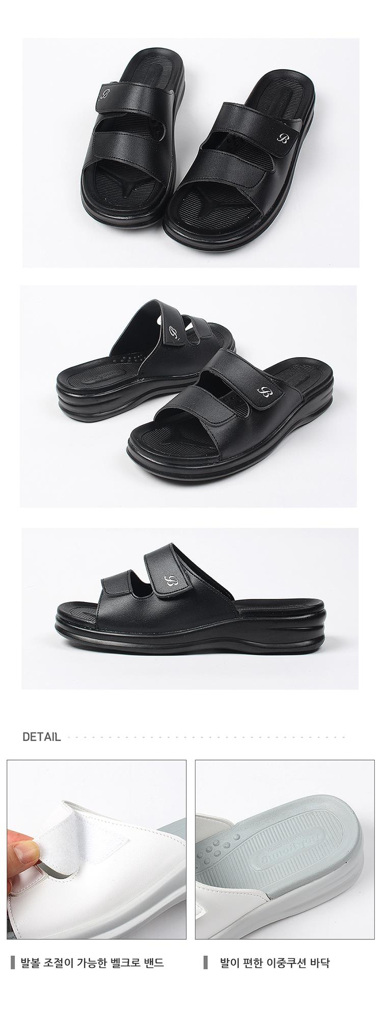 국산 쿠션 간호화간호샌들간호사신발사무실 여성간호사화유니폼화