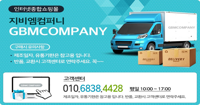 NEW NUBRA DERA Wangpol Premium Silicone Nude Brass