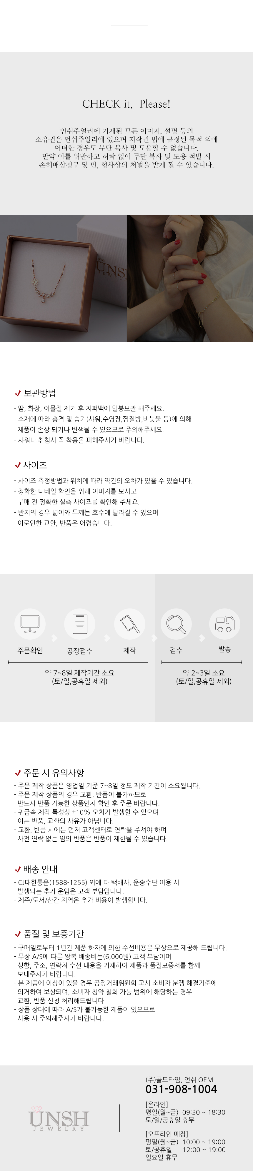 <b><p>Nancy 14K gold daily basic Cub White black</p></b><b><p>オンスィ 14K ゴールド デイリー 基本 キュービック ホワイト ブラ レッド</p></b><br /><br /><p align='center'>