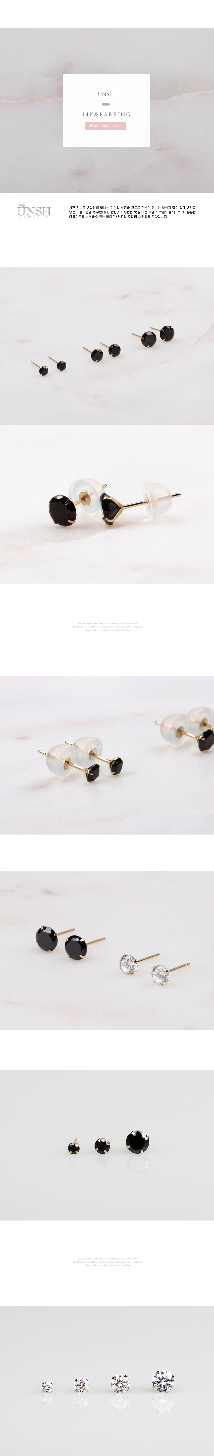 <b><p>Nancy 14K gold daily basic Cub White black</p></b><b><p>オンスィ 14K ゴールド デイリー 基本 キュービック ホワイト ブラ レッド</p></b><br /><br /><p align='center'>