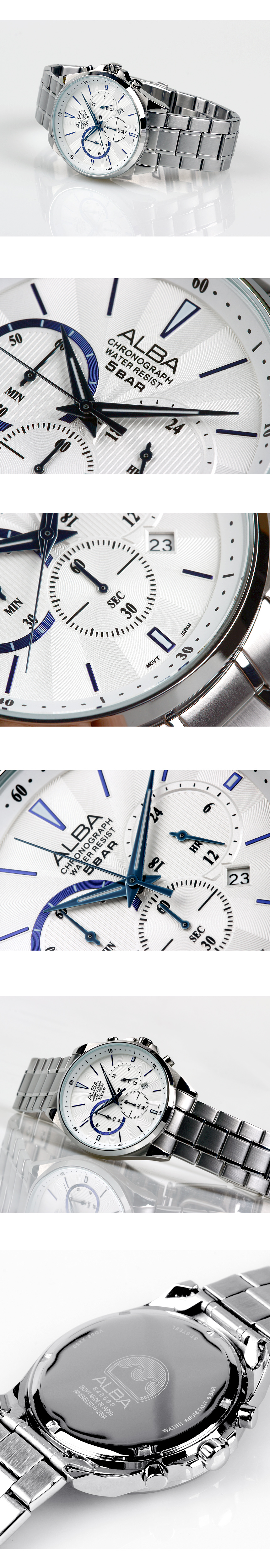 <b><p>Seiko Alba Metal watch Chronograph AT3A61X</p></b><b><p>セイコーアルバ メタル時計 クロノグラフ AT3A61X 夏限定数量 単独特価</p></b><br /><br /><p align='center'>
