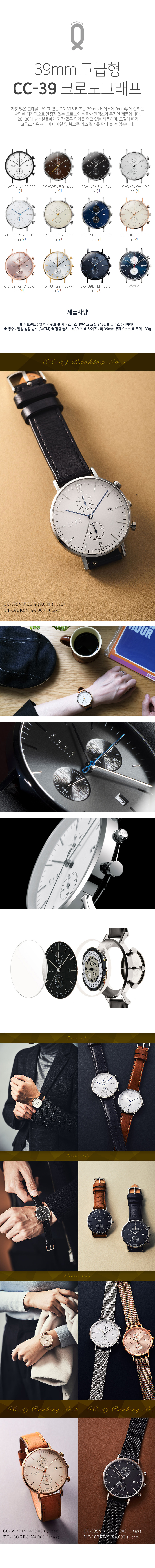 <b><p>! Japan Osaka Notto watch Domestic Sa Day</p></b><b><p>！ 日本の 大阪 ノトト時計 国内即日発送 結び目 本物</p></b><br /><br /><p align='center'>