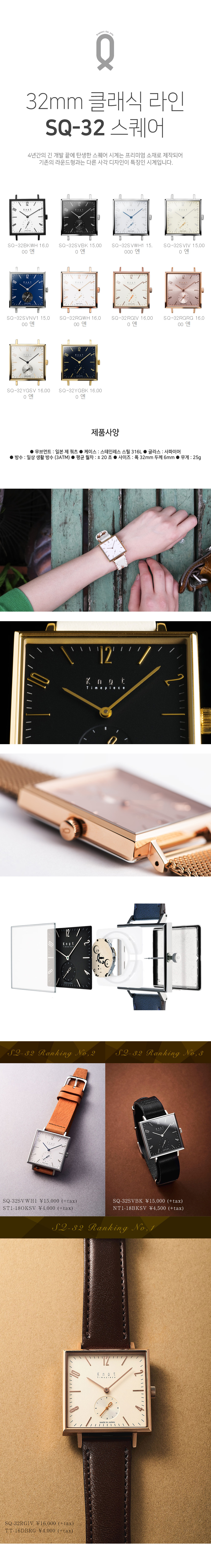 <b><p>! Japan Osaka Notto watch Domestic Sa Day</p></b><b><p>！ 日本の 大阪 ノトト時計 国内即日発送 結び目 本物</p></b><br /><br /><p align='center'>