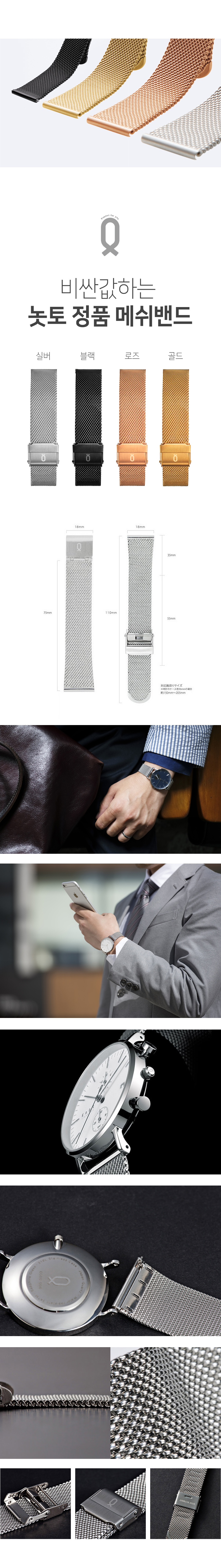 <b><p>! Japan Osaka Notto watch Domestic Sa Day</p></b><b><p>！ 日本の 大阪 ノトト時計 国内即日発送 結び目 本物</p></b><br /><br /><p align='center'>