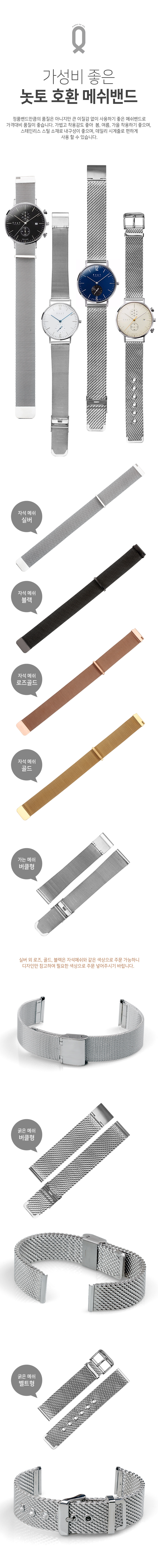 <b><p>! Japan Osaka Notto watch Domestic Sa Day</p></b><b><p>！ 日本の 大阪 ノトト時計 国内即日発送 結び目 本物</p></b><br /><br /><p align='center'>