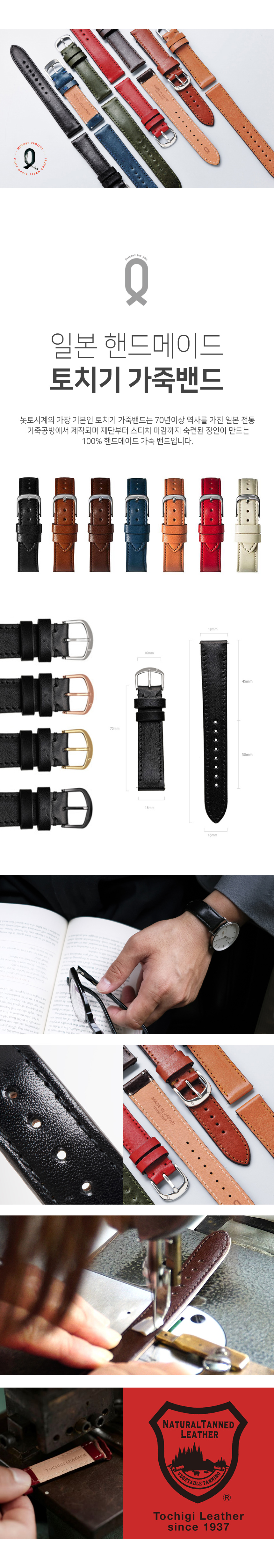 <b><p>! Japan Osaka Notto watch Domestic Sa Day</p></b><b><p>！ 日本の 大阪 ノトト時計 国内即日発送 結び目 本物</p></b><br /><br /><p align='center'>