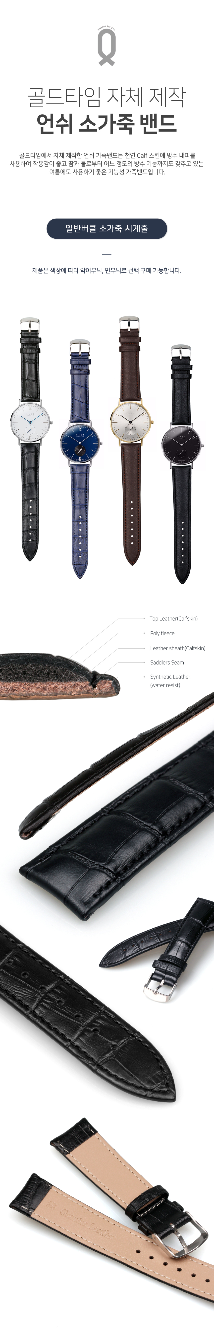 <b><p>! Japan Osaka Notto watch Domestic Sa Day</p></b><b><p>！ 日本の 大阪 ノトト時計 国内即日発送 結び目 本物</p></b><br /><br /><p align='center'>