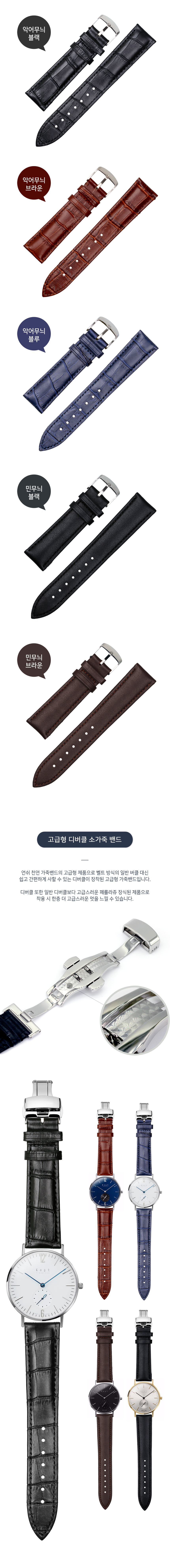 <b><p>! Japan Osaka Notto watch Domestic Sa Day</p></b><b><p>！ 日本の 大阪 ノトト時計 国内即日発送 結び目 本物</p></b><br /><br /><p align='center'>