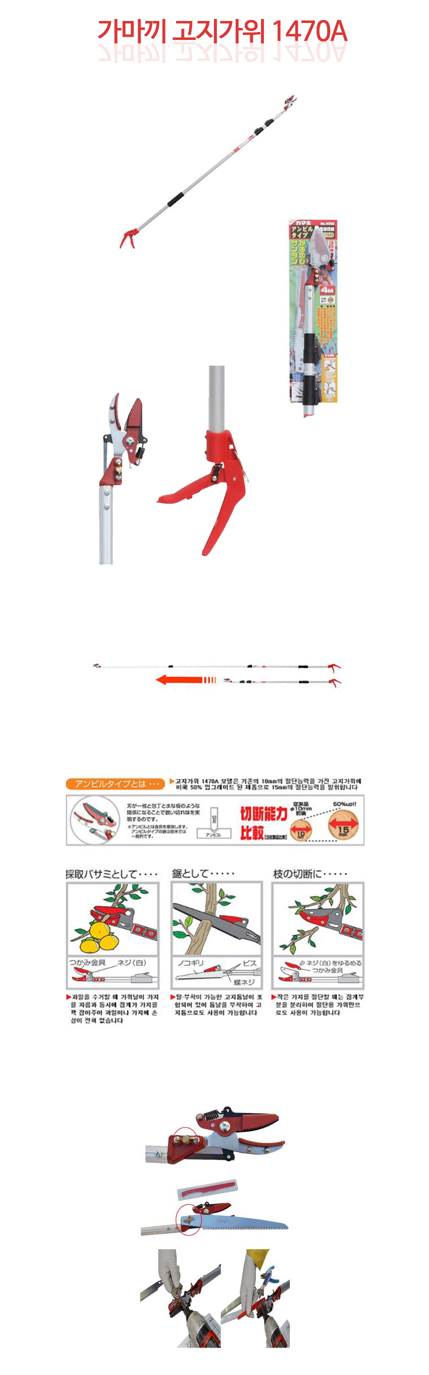 KAMAKI-1470-01.jpg