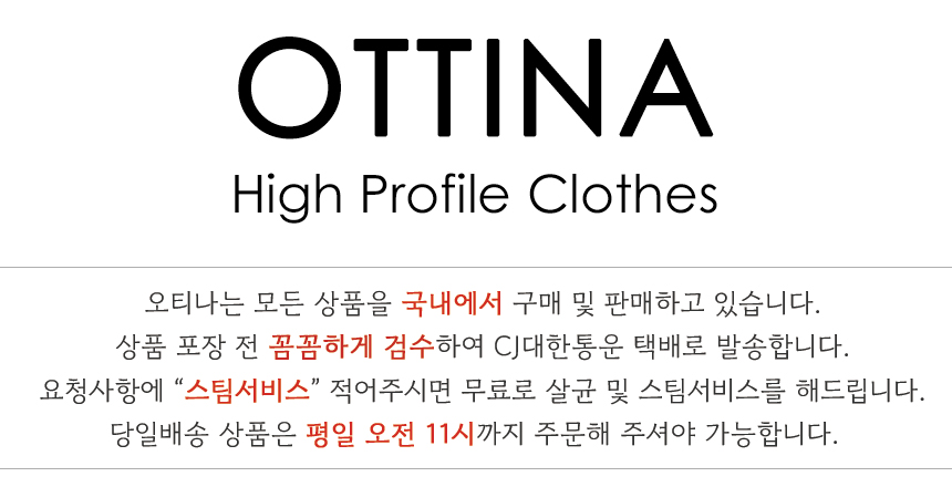 [인기/후기만족] 달라 하이웨스트 점프수트 2color 블랙 베이지 /  카라 벨트세트 데일리 키작녀 점프슈트 와이드핏 슬랙스 팬츠 정장 결혼식  하객룩 데이트룩 오피스룩 상세 이미지 1