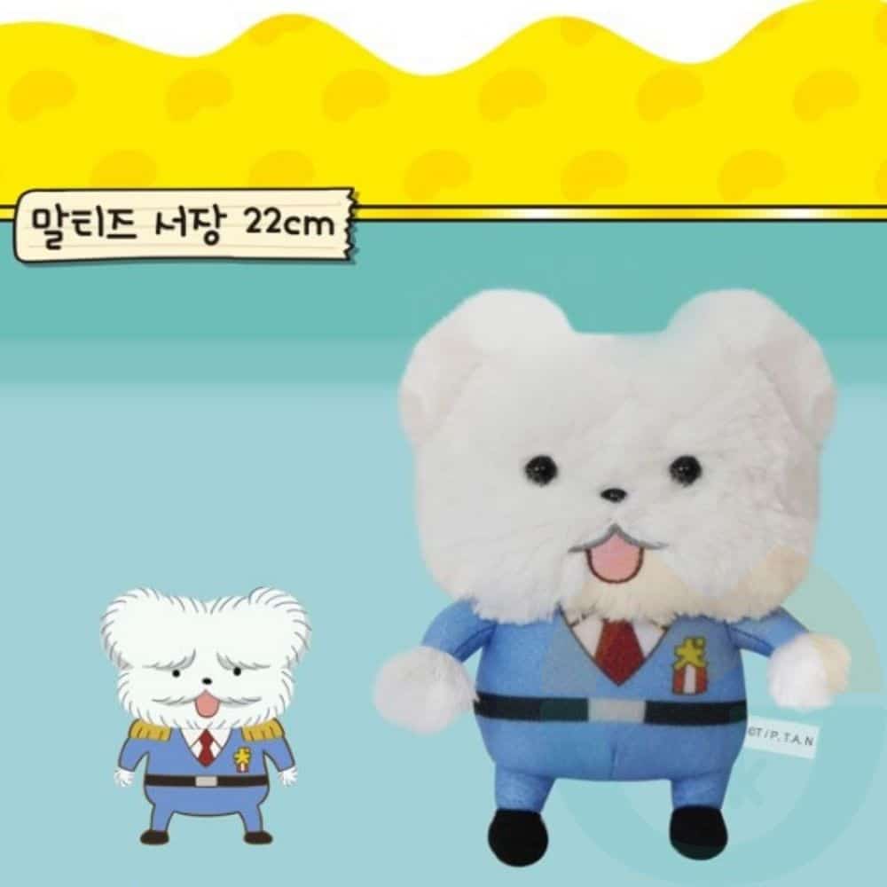 굿마켓 캐릭터 인형 22cm (말티즈서장) 쿠션인테리어