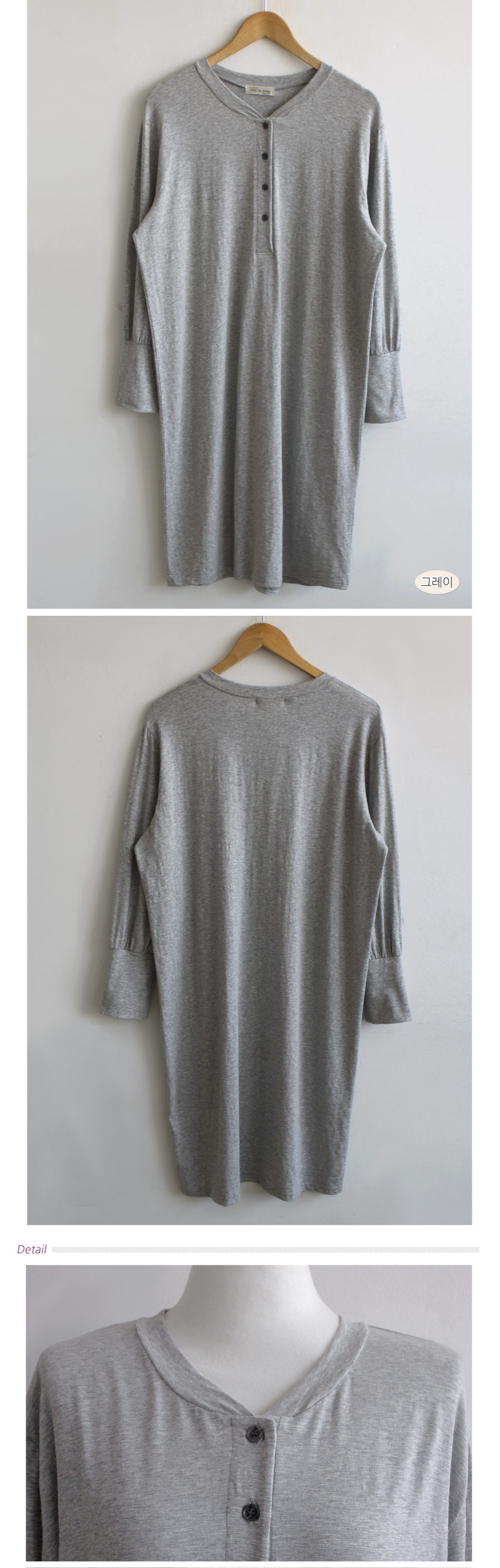 CST-F2467 BLACK FLUFFY BUTTON TOP
