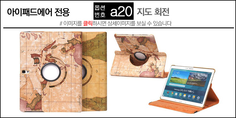 NEW iPad Cases 10.5 Air 2 2017 Pro 9.7 Mini New iP