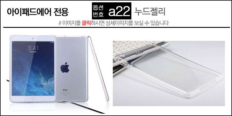NEW iPad Cases 10.5 Air 2 2017 Pro 9.7 Mini New iP