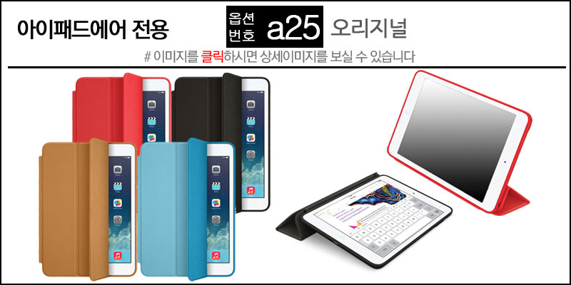 NEW iPad Cases 10.5 Air 2 2017 Pro 9.7 Mini New iP