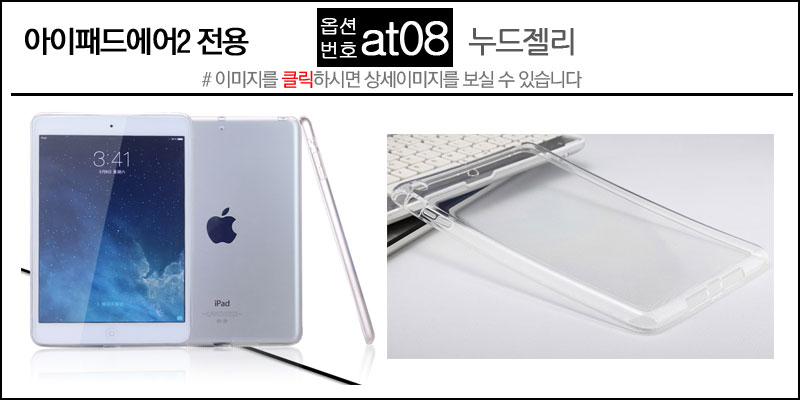 NEW iPad Cases 10.5 Air 2 2017 Pro 9.7 Mini New iP