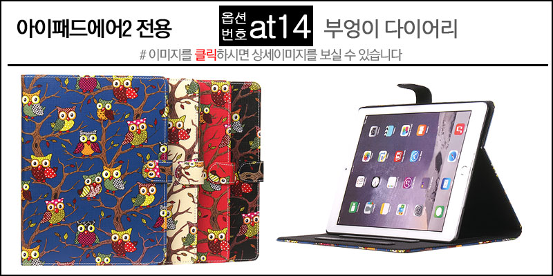 NEW iPad Cases 10.5 Air 2 2017 Pro 9.7 Mini New iP