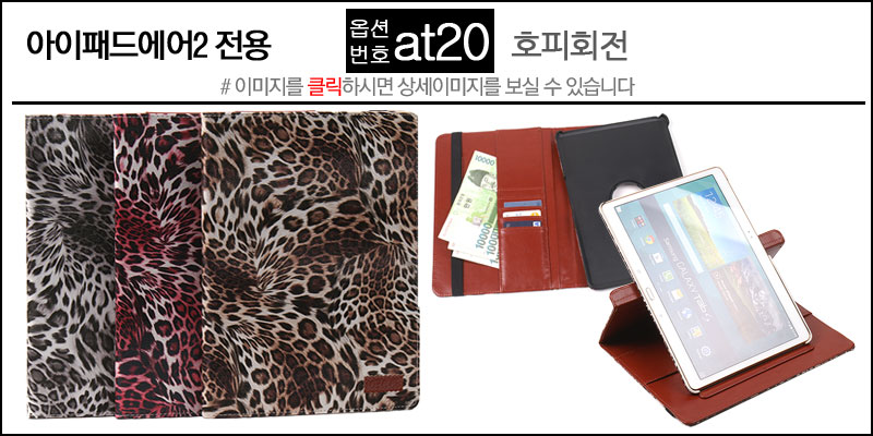 NEW iPad Cases 10.5 Air 2 2017 Pro 9.7 Mini New iP