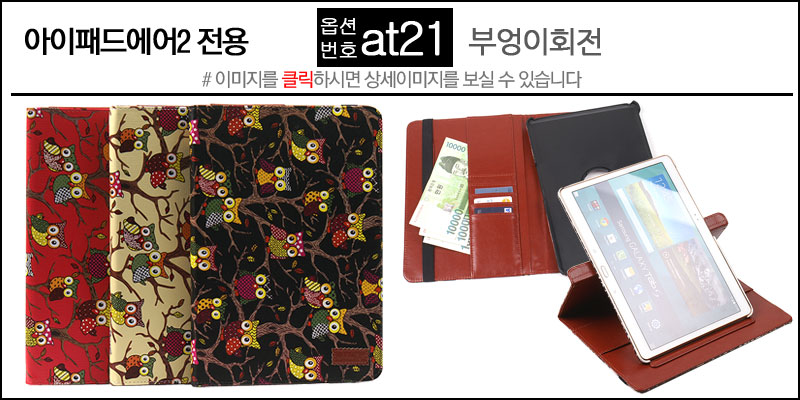 NEW iPad Cases 10.5 Air 2 2017 Pro 9.7 Mini New iP