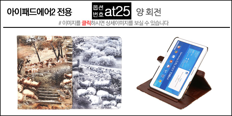 NEW iPad Cases 10.5 Air 2 2017 Pro 9.7 Mini New iP