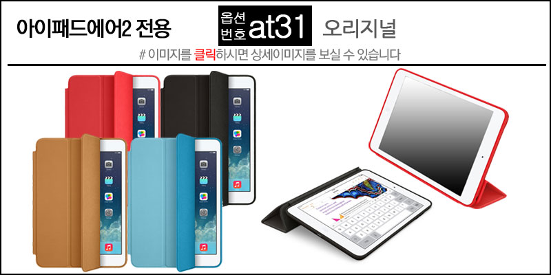 NEW iPad Cases 10.5 Air 2 2017 Pro 9.7 Mini New iP