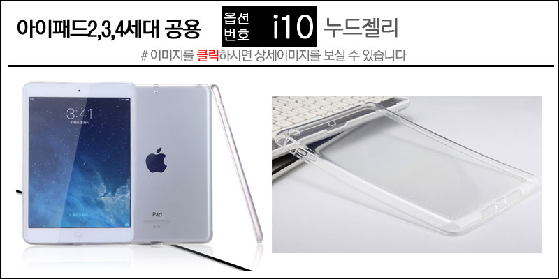 NEW iPad Cases 10.5 Air 2 2017 Pro 9.7 Mini New iP