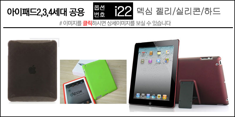 NEW iPad Cases 10.5 Air 2 2017 Pro 9.7 Mini New iP