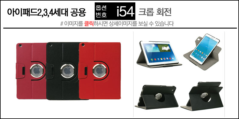 NEW iPad Cases 10.5 Air 2 2017 Pro 9.7 Mini New iP