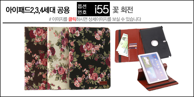 NEW iPad Cases 10.5 Air 2 2017 Pro 9.7 Mini New iP