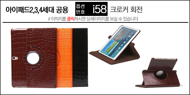 NEW iPad Cases 10.5 Air 2 2017 Pro 9.7 Mini New iP