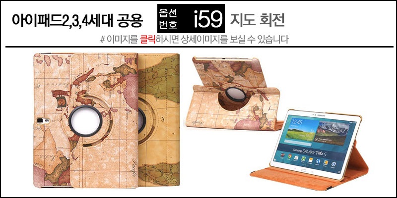 NEW iPad Cases 10.5 Air 2 2017 Pro 9.7 Mini New iP