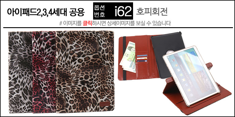 NEW iPad Cases 10.5 Air 2 2017 Pro 9.7 Mini New iP