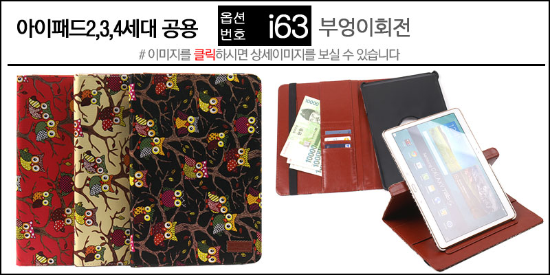 NEW iPad Cases 10.5 Air 2 2017 Pro 9.7 Mini New iP