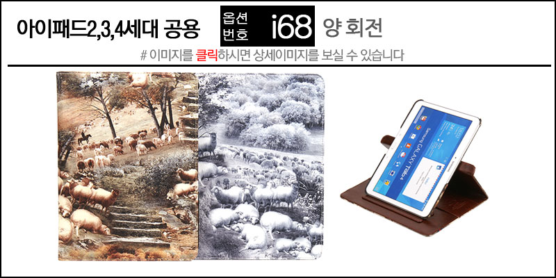 NEW iPad Cases 10.5 Air 2 2017 Pro 9.7 Mini New iP