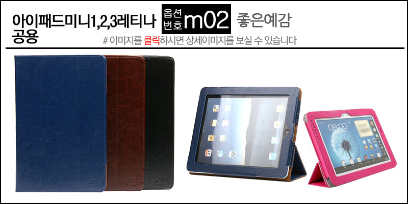 NEW iPad Cases 10.5 Air 2 2017 Pro 9.7 Mini New iP