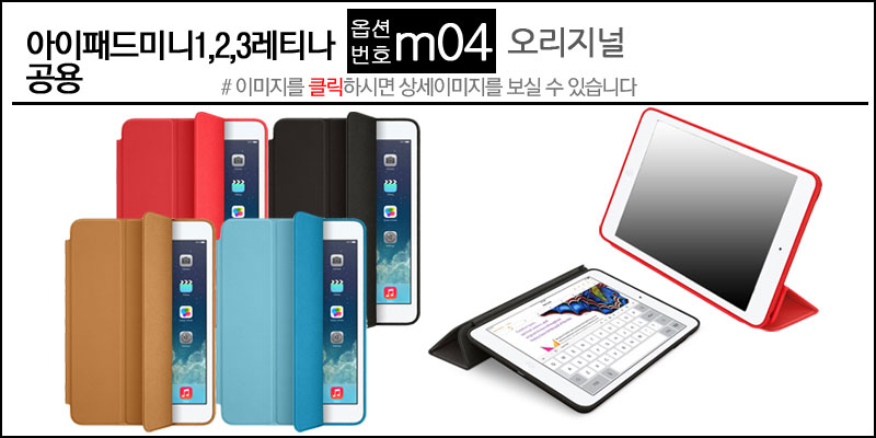 NEW iPad Cases 10.5 Air 2 2017 Pro 9.7 Mini New iP