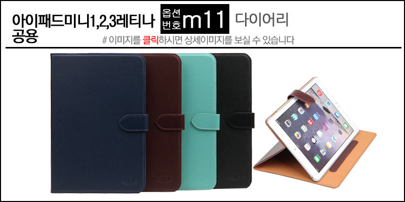 NEW iPad Cases 10.5 Air 2 2017 Pro 9.7 Mini New iP