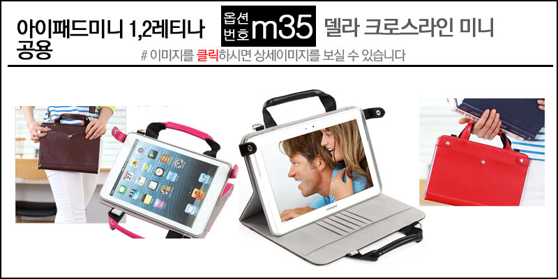 NEW iPad Cases 10.5 Air 2 2017 Pro 9.7 Mini New iP