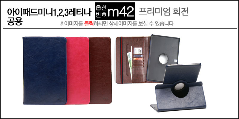 NEW iPad Cases 10.5 Air 2 2017 Pro 9.7 Mini New iP